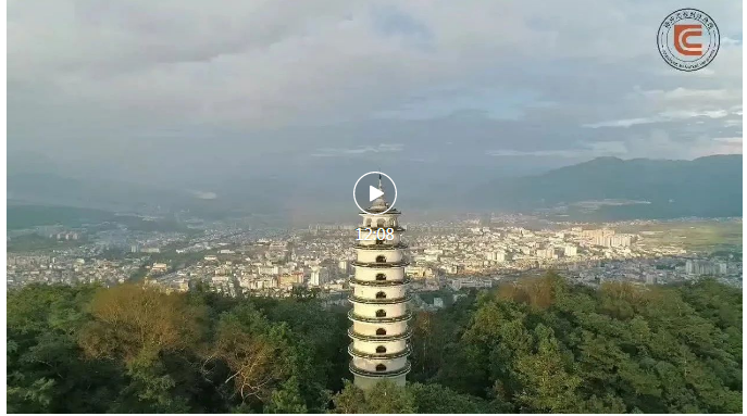 【教師節(jié)】哇，這部騰沖微電影真贊！